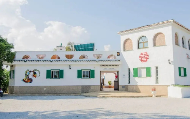Apartamento Rural 'Cadiz'