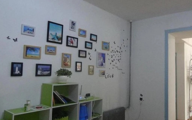 Sanjin Yinxiang Youth Hostel