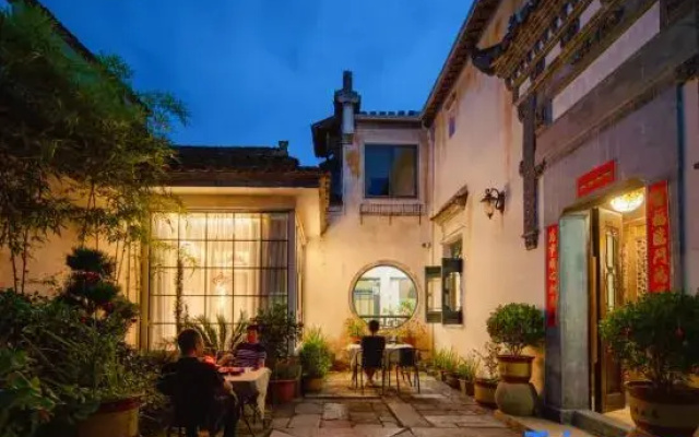 Huirui Hongcun Huizhou style famous homestay