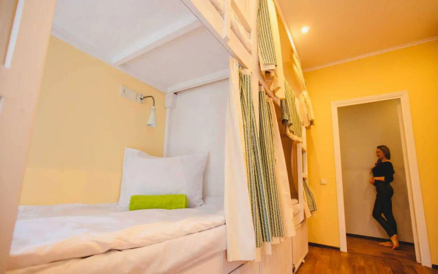 Gnezdo Hostel 