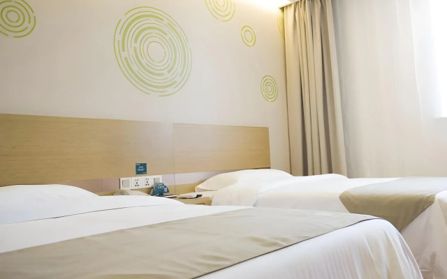 GreenTree Inn Nantong Qidong Lvsi Harbour Express Hotel