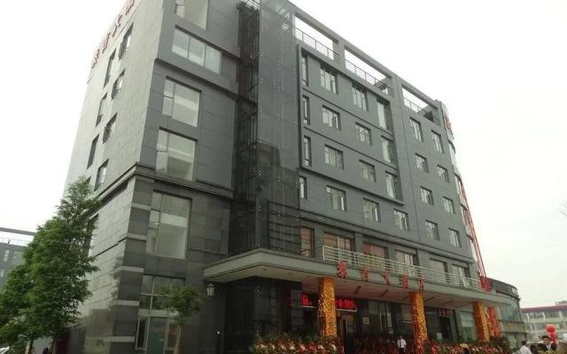 TAI JI Hotel Shanghai
