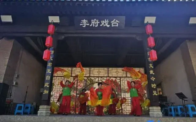 Buzheng Lifu Homestay