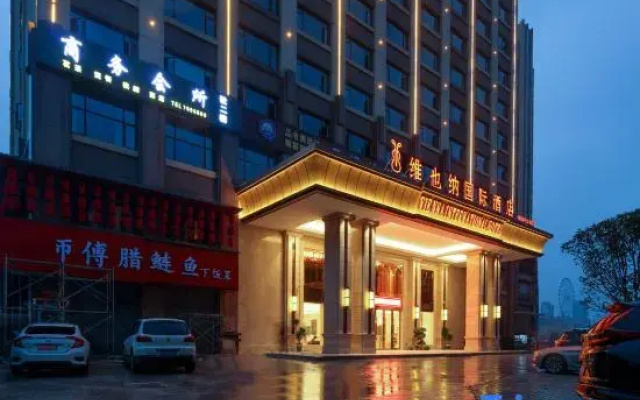 Vienna International Hotel (Yueyang South Station)