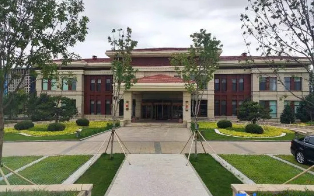 Ruyi Garden Hotel