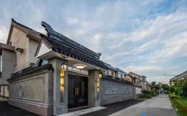 Hetang Yue Se Homestay