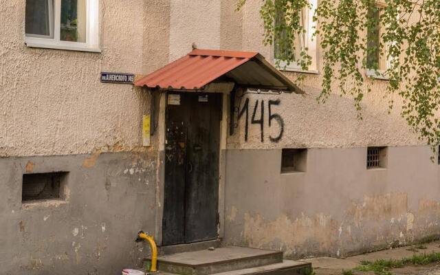 Koenig Hostel Калининград вид на фасад