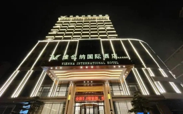 Vienna International Hotel (Xi County Mingyang)