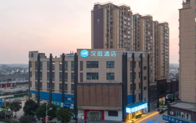 Hanting Hotel Nanjing Liuhe Hengliang
