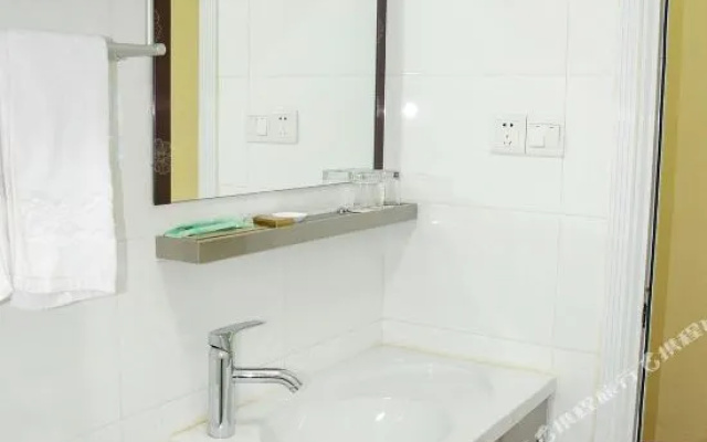 Suqian Fuchun Business Hotel (Malinghe Road)