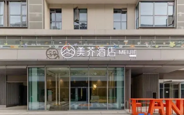 Meijie Hotel