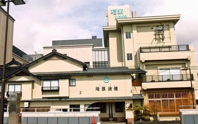 Wakaba Ryokan