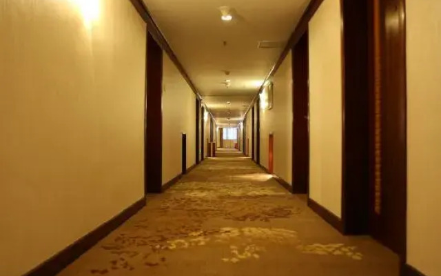 Fu'an Fuchun hotel