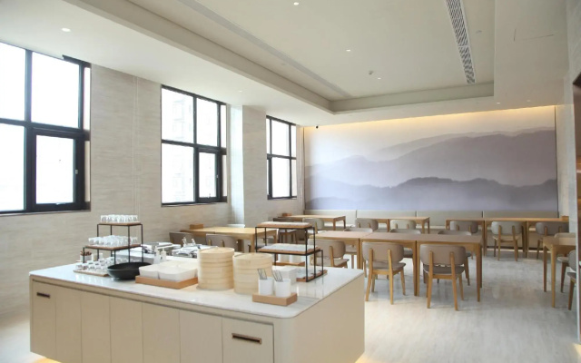 Ji Hotel Tianshui Central Plaza