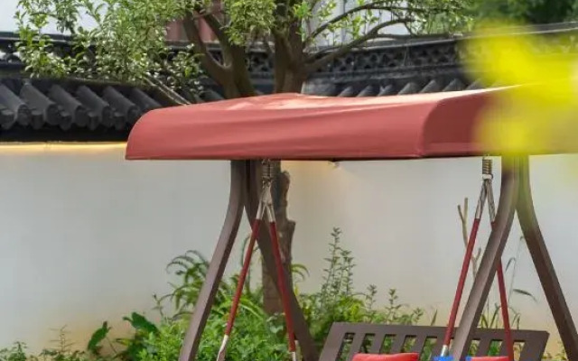 Rushi Homestay (Wuyuan)