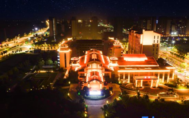 Mingfa International Hotel Ma An Shan