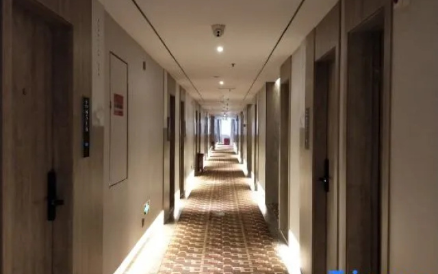 Yiwang Hotel · Selection