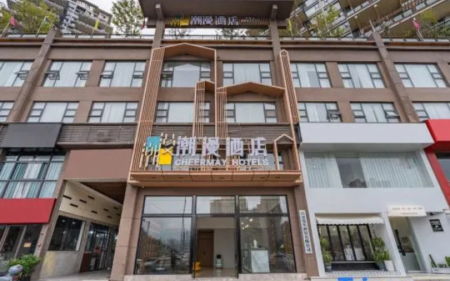 Chaoman Hotel (Xuanhan, Dazhou)