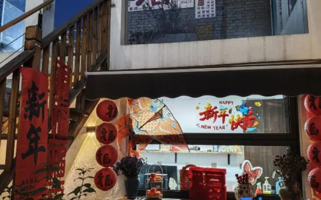 357 Yan Homestay (Old Town Center)