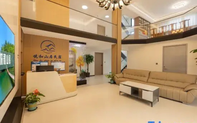 Xianju Yuehe Mountain Residence