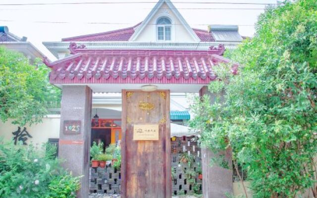 Отель Jianren Hostel (Shanghai No.1 branch) Китай, Шанхай - отзывы, цены и фото номеров - забронировать отель Jianren Hostel (Shanghai No.1 branch) онлайн вид на фасад