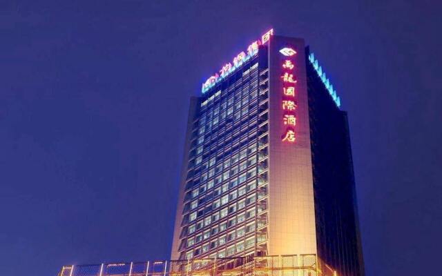 Отель Yulong International Hotel Китай, Сиань - отзывы, цены и фото номеров - забронировать отель Yulong International Hotel онлайн вид на фасад