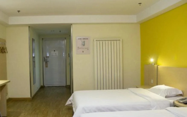 7 Days Inn Weifang Railway Station Branch