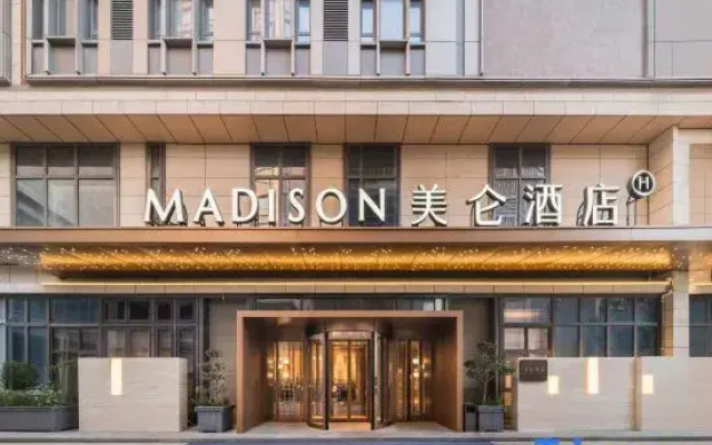 Madison Hotel (Shanghai International Resort Chongxi Road)