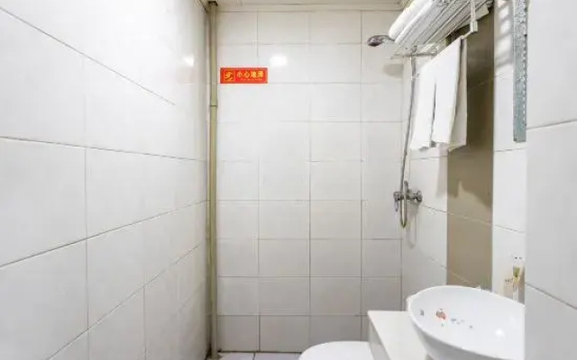 Changke Hostel