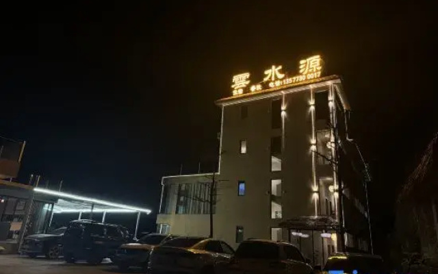 Yuanyang Yunshuiyuan Homestay