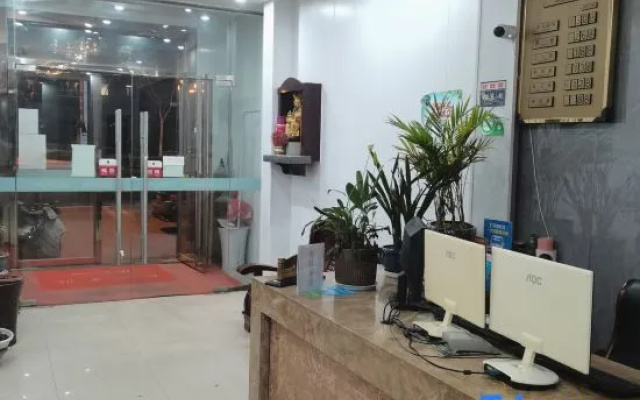 Yuyuan Hotel (Hefei Yixing Subway Station)
