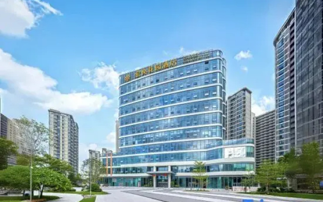 Holand Garden Hotel