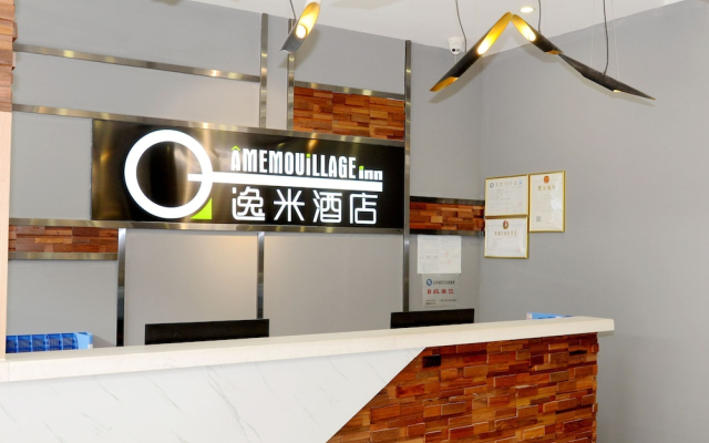 Yimi Hotel Sanyuanli Subway Station