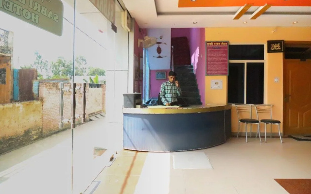 Oyo 49743 Hotel Akankha