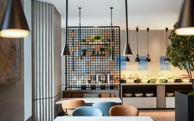 Holiday Inn Express Shanghai On The Bund by IHG