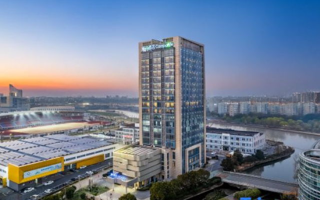 Jiaxing Haiyan Kangbo Hotel