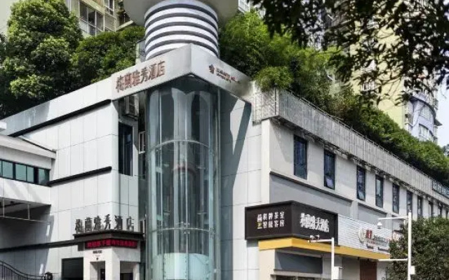 Elegantly Mellan boutique Hotel.