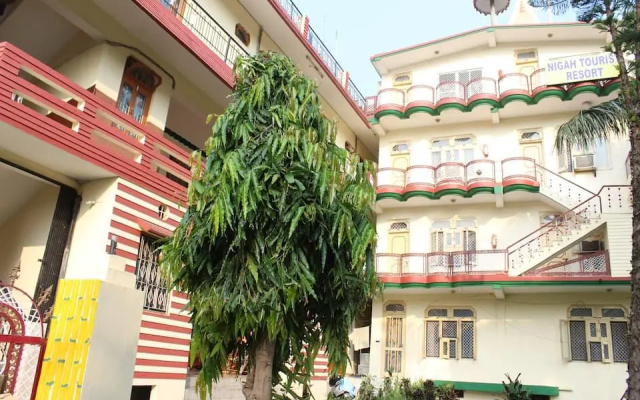 Nigah Tourist Resort