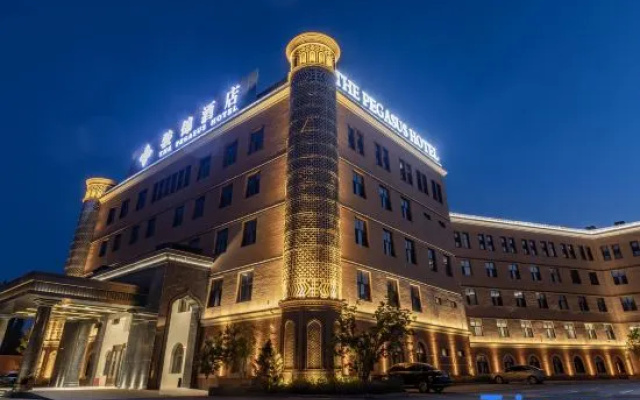 Yining Yujin Hotel