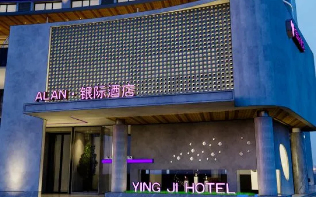 ALAN Silver Hotel