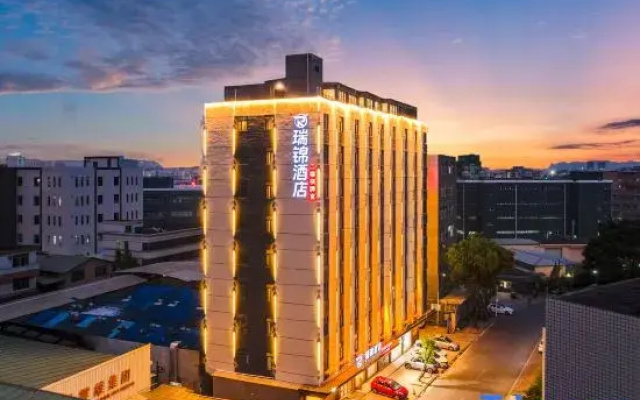 Ruijin Hotel Shantou University Road Branch