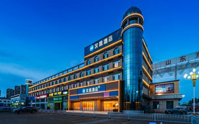 Hanting Hotel (Zhucheng Zhang Zeduan Cultural Park Branch)