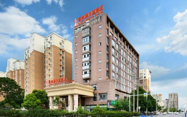 Venus Royal Hotel (Fuyang xizhan wuyue plaza Branch)