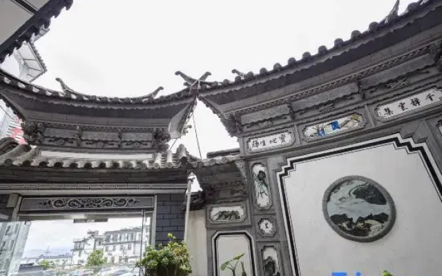 shang qiu gasthaus