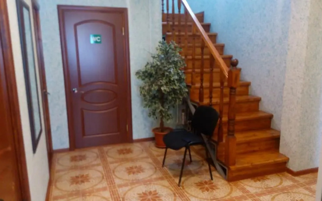 Уют