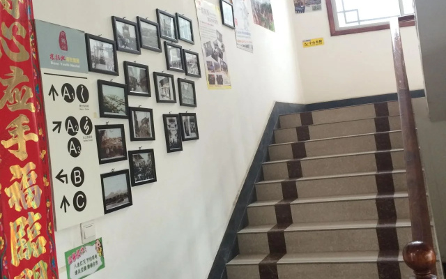 Zhangjiajie Base Area International Youth Hostel