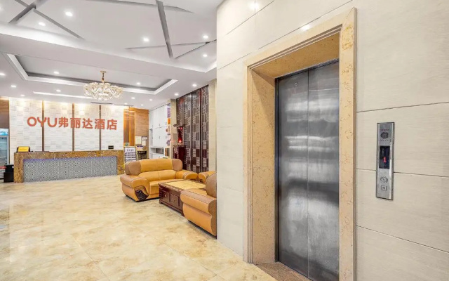Frida Hotels Guangzhou Baiyun International airport