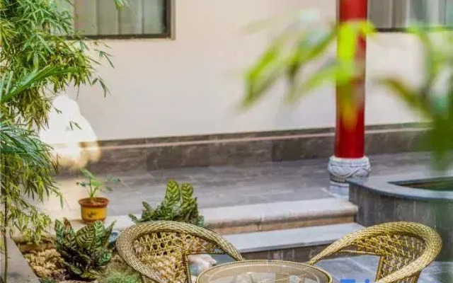 Yiheyuan Homestay