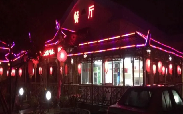 Wuxi Xinmatai Ecological Villa