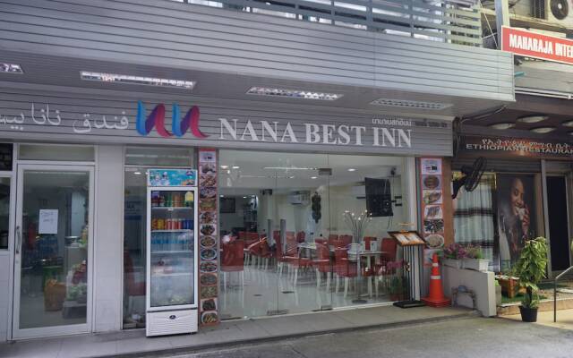 Отель Nana Best Inn Бангкок вид на фасад